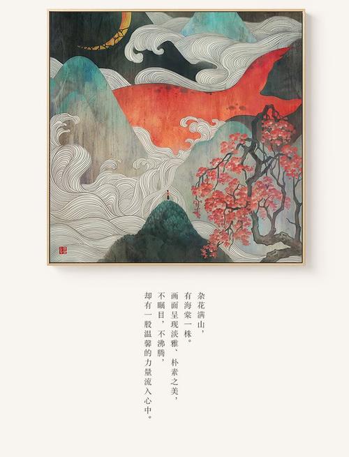 京都教育大学理工科文凭证书